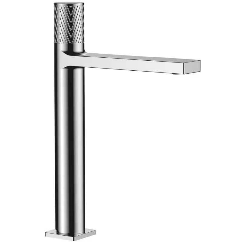 Chevron Basin Mixer